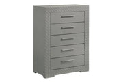 IVES 5-DRAWER BEDROOM CHEST OF DRAWERS GREY HIGH GLOSS
