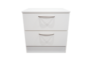 ALLEGRO 2-DRAWER NIGHTSTAND WHITE MATTE
